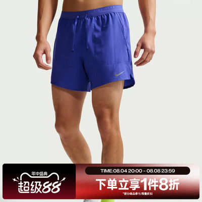 滔搏NIKE耐克男子运动舒适休闲短裤IF2035-430