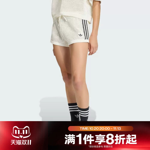 滔搏adidas阿迪达斯三叶草女子运动舒适休闲短裤KC6477