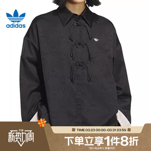 滔搏adidas阿迪达斯三叶草女子复古经典 运动健身夹克外套KB6407