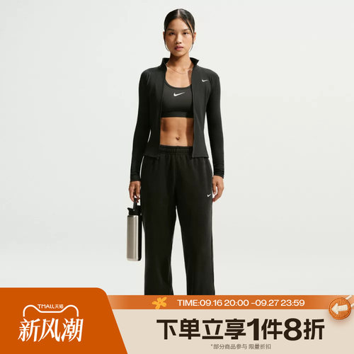 滔搏NIKE耐克女子AS NIK1 TF MR PANT POLAR运动长裤IX7290-010