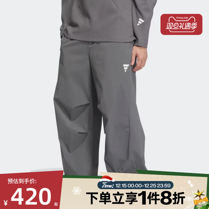 滔搏adidas阿迪达斯男子FUSTL WV PNT 2运动休闲长裤KB4619