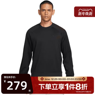 滔搏NIKE耐克男子运动休闲长袖 010 T恤II1303