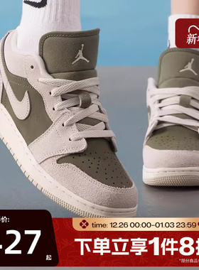 滔搏NIKE耐克男大童AIR JORDAN 1运动休闲鞋篮球鞋HV4396-201