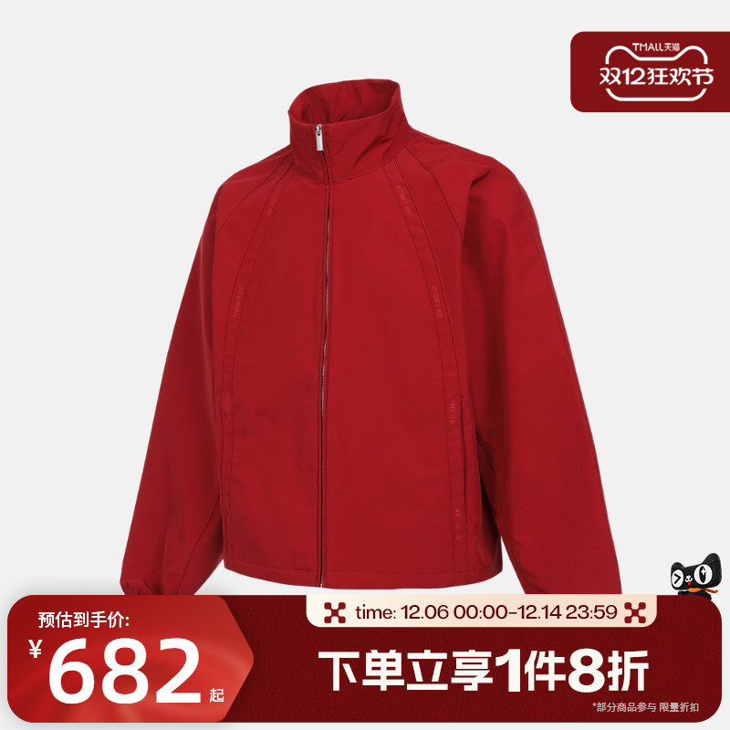 滔搏NIKE耐克男子保暖运动休闲健身夹克外套HV0082-659