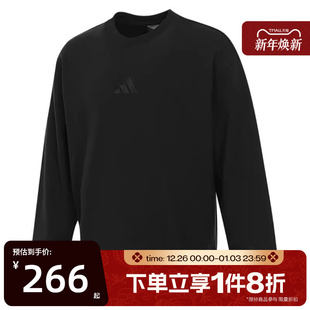滔搏adidas阿迪达斯男子圆领卫衣套头衫 运动休闲上衣宽松IX1261