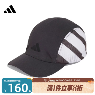 遮陽帽運動休閑帽子JG5859 滔搏adidas阿迪達斯男女時尚