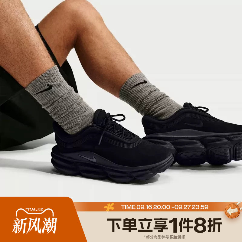 滔搏NIKE耐克男子24.7 SNEAKER经典舒适运动休闲训练鞋IR0447-001图片