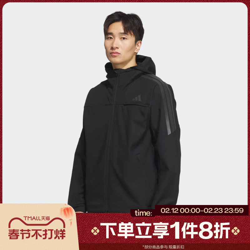 滔搏adidas阿迪达斯男子运动休闲时尚连帽外套梭织夹克KA1307