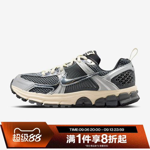滔搏NIKE耐克大童鞋VOMERO 5 (GS)运动休闲复古跑步鞋IM9467-002