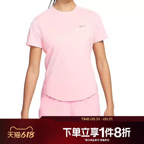 滔搏NIKE耐克女子DRI-FIT运动休闲短袖跑步T恤HM9699-607