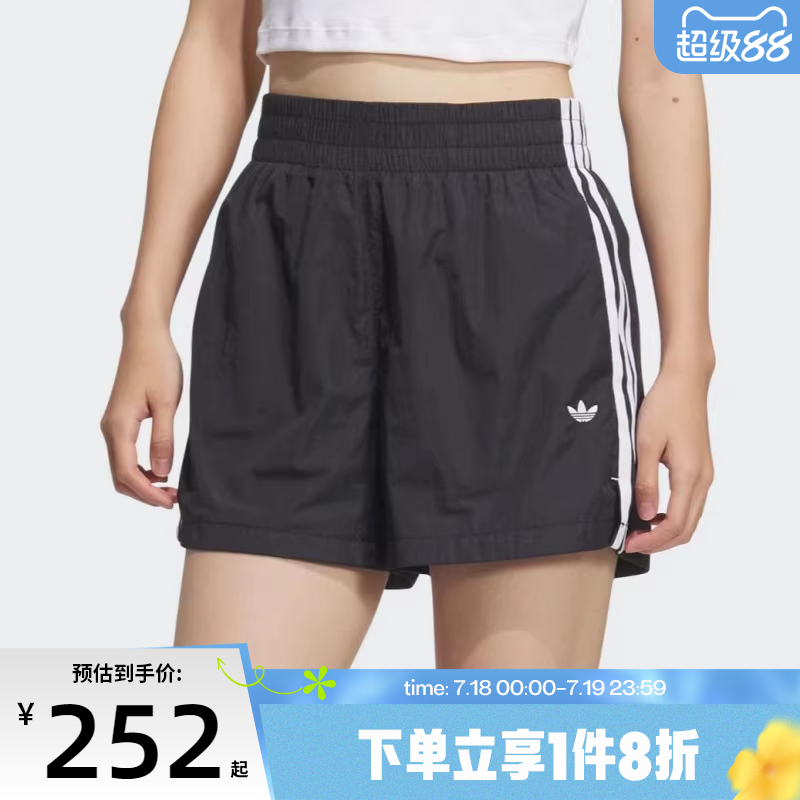 滔搏adidas阿迪达斯三叶草女子3SWVSHORT运动休闲短裤KF0319