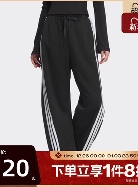 滔搏adidas阿迪达斯女子高腰直筒阔腿裤休闲运动长裤JY7697