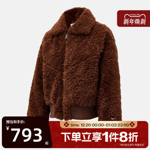 滔搏NIKE耐克女子运动休闲毛绒翻领夹克外套HV2808 265