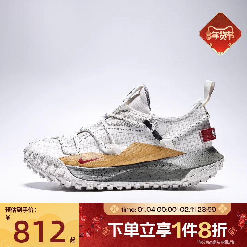 滔搏NIKE耐克男鞋ACGMOUNTAINFLYLOWGTX运动训练跑步鞋IQ9789-062