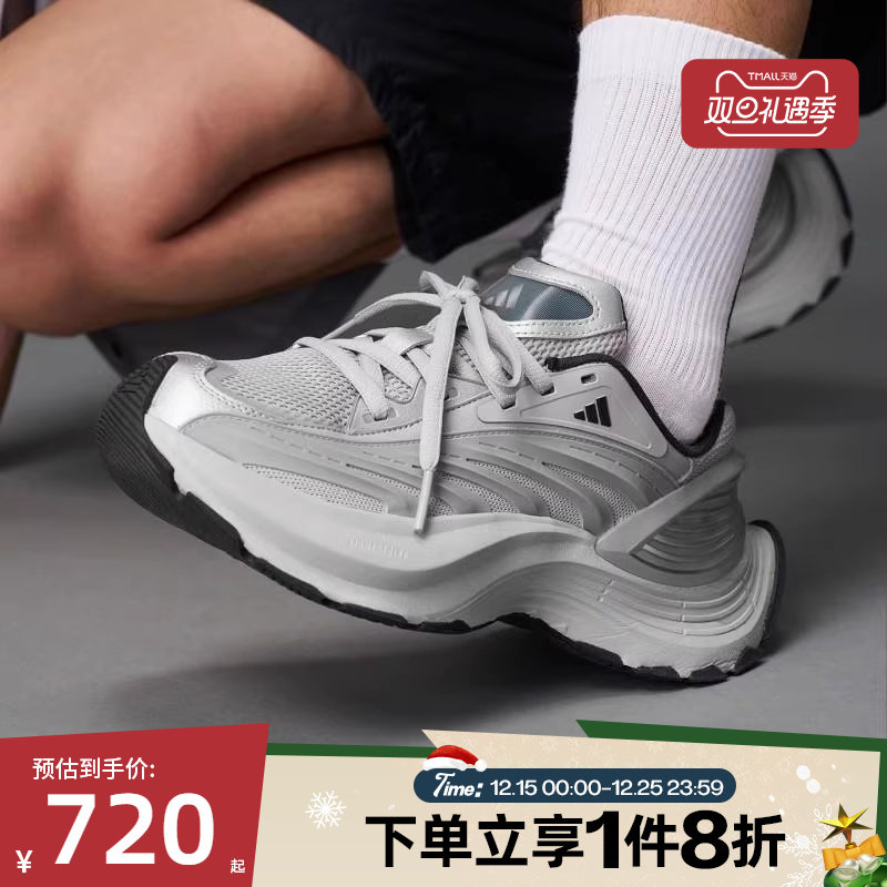 滔搏adidas阿迪达斯男鞋女鞋XL厚底G运动休闲训练跑步鞋JS1501