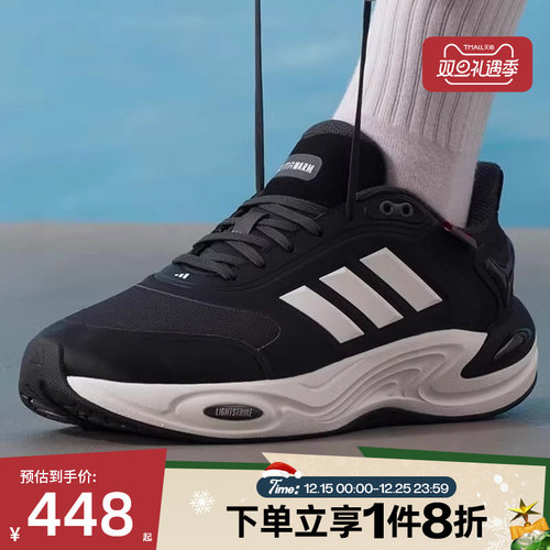 滔搏adidas阿迪达斯男女鞋SPW FTW-运动训练跑步鞋JQ4089