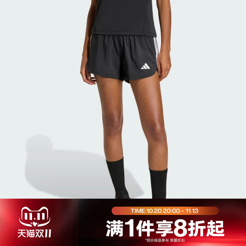 滔搏adidas阿迪达斯女子运动舒适休闲短裤KD9742