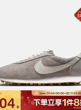 滔搏NIKE耐克女鞋W NIKE LD-1000 SUEDE运动休闲鞋IO9596-001