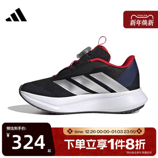 K运动训练跑步鞋 BOA IH3603 SL2 滔搏adidas阿迪达斯儿童DURAMO