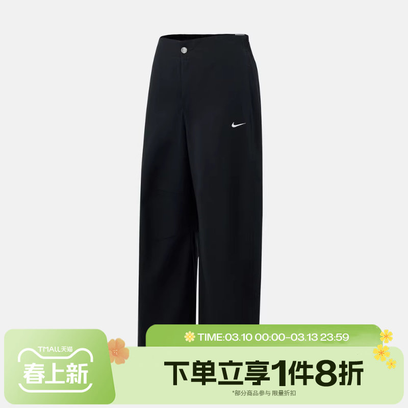 滔搏NIKE耐克女子九分裤刺绣小勾厚实梭织休闲长裤HV2087-010