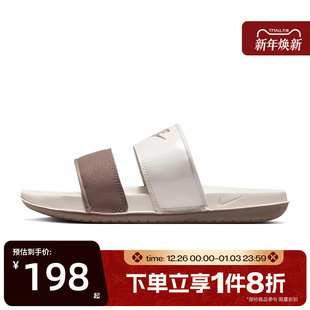 005 DC0496 滔搏NIKE耐克女鞋 户外穿凉拖运动休闲拖鞋