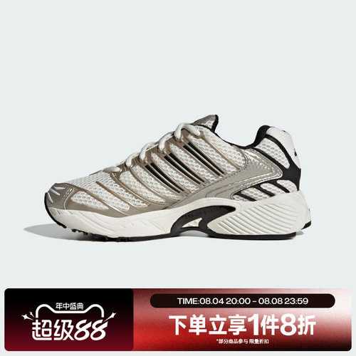 滔搏adidas阿迪达斯大童鞋ADISTARCONTROL3J运动休闲鞋KI8664