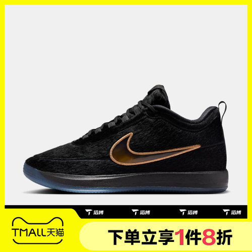 滔搏NIKE耐克男子BOOK 2德文布克黑金低帮运动篮球鞋IX1833-001