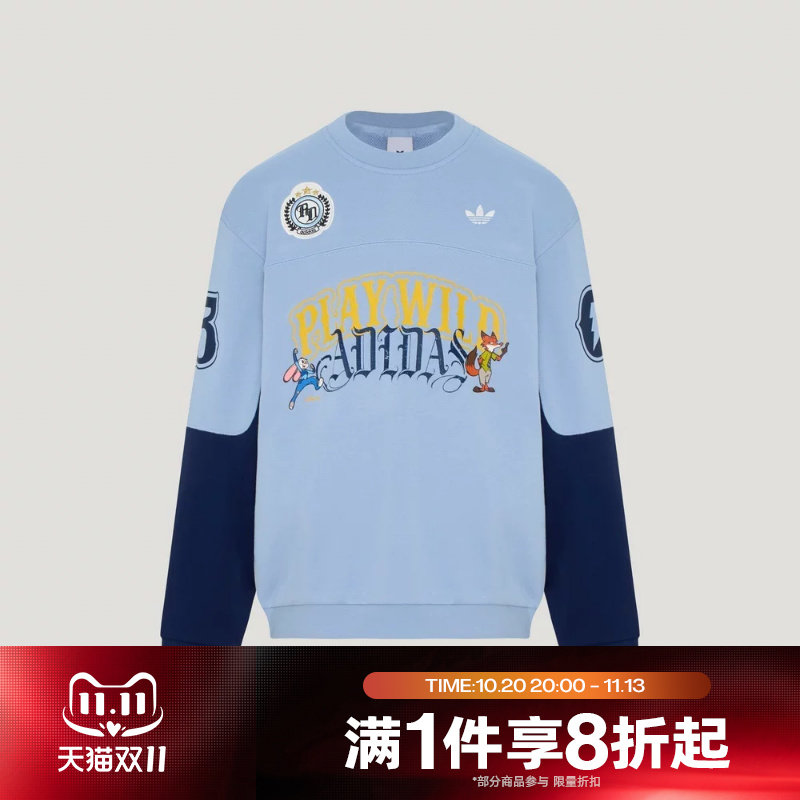 滔搏adidas阿迪达斯三叶草儿童运动休闲套头衫舒适卫衣LF7167
