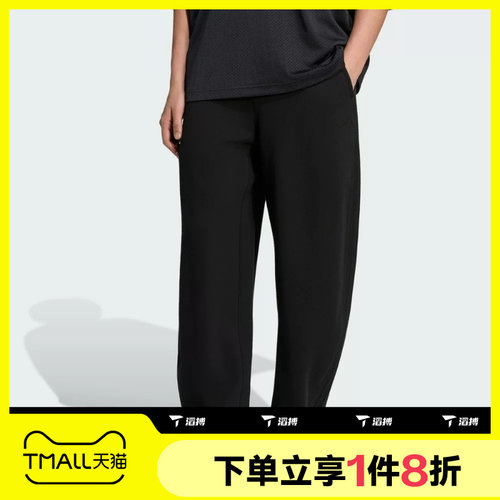 滔搏adidas阿迪达斯三叶草男子运动休闲舒适长裤LC8113