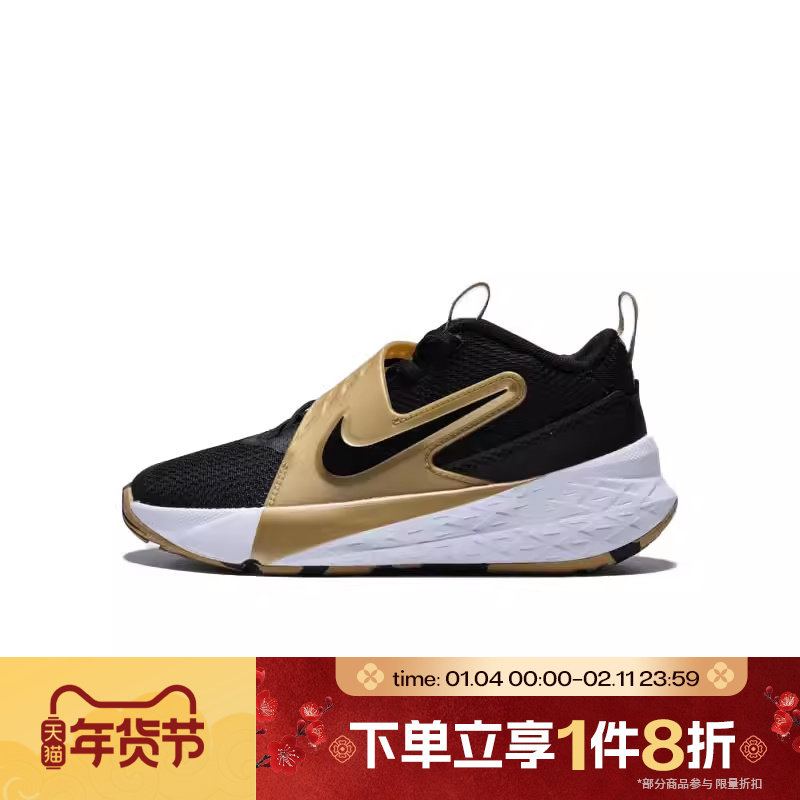 滔搏NIKE耐克小童鞋TEAM HUSTLE D 12运动休闲篮球鞋HF6280-003,运动鞋new,童鞋/青少年鞋,淘宝优惠券,粉丝福利购,淘宝优惠卷