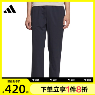 KE6009 滔搏adidas阿迪达斯男子FI BREEZE PT运动休闲长裤