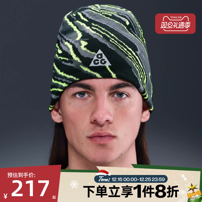 滔搏NIKE耐克男女运动休闲帽子HV7016-077