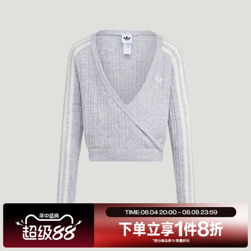 滔搏adidas阿迪达斯三叶草大童运动休闲舒适套头衫毛衣LF2886