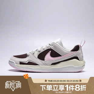 WMNS IV3220 JORDAN ERA运动训练篮球鞋 261 CMFT 滔搏NIKE耐克女鞋