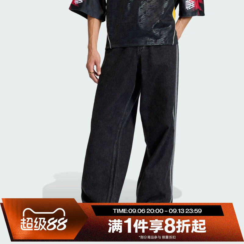 滔搏adidas阿迪达斯三叶草男子运动休闲梭织牛仔长裤KD1497图片