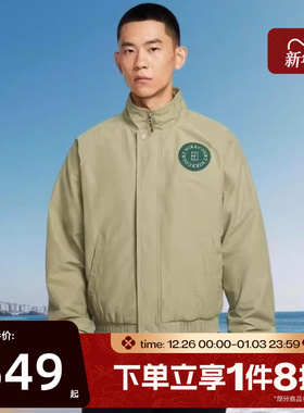 滔搏NIKE耐克男子百搭立领宽松梭织运动健身夹克外套HQ1745-276