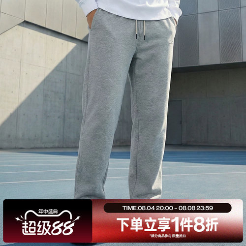 滔搏NIKE耐克男子运动休闲卫裤宽松直筒长裤IM6334-063