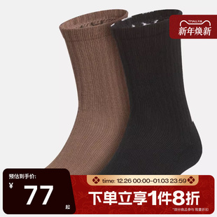 滔搏adidas阿迪达斯三叶草男女SKATE 2PK2休闲袜子JX9932 SOCK