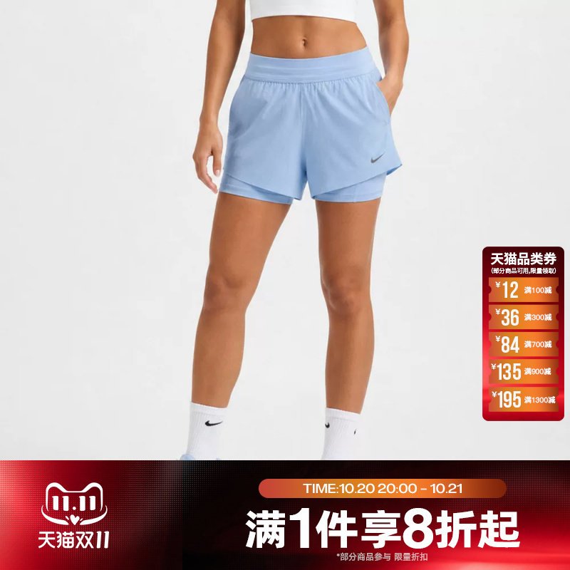 滔搏NIKE耐克女子SWIFT梭织健身跑步训练裤运动短裤HJ5377-468