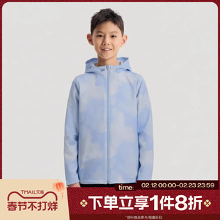 滔搏adidas阿迪达斯儿童JK PE JKT 运动健身夹克外套KG5960