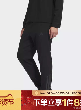 滔搏adidas阿迪达斯男子三条纹运动休闲梭织长裤KA1301