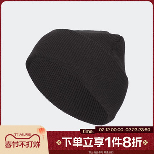 马年系列|滔搏adidas阿迪达斯男女运动休闲帽子保暖冷帽KS0305