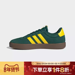 滔搏adidas阿迪达斯男女鞋运动休闲板鞋德训鞋复古T头鞋JP7535
