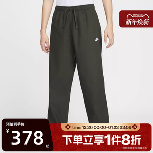 滔搏NIKE耐克男子运动休闲长裤 356 IF0735