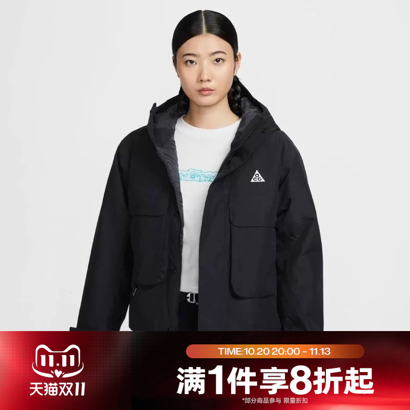 滔搏NIKE耐克女子ACG外套连帽工装夹克运动棉服FV7328-010