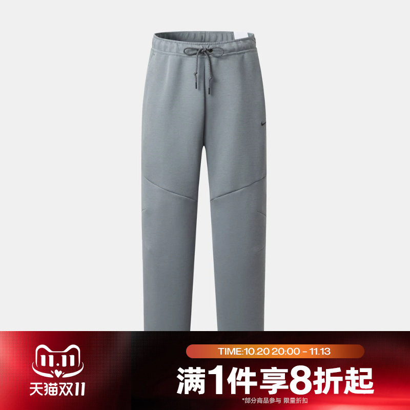 滔搏NIKE耐克男子运动休闲舒适长裤IZ8070-065