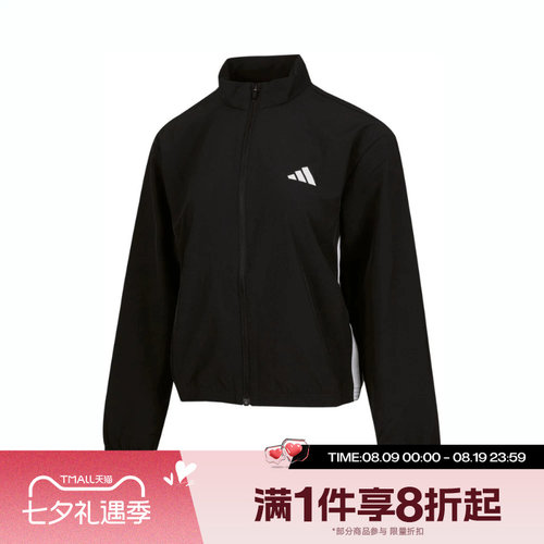 滔搏adidas阿迪达斯女子梭织夹克外套运动健身休闲训练短款JD6539