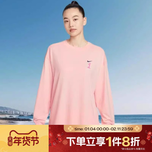 滔搏NIKE耐克女子背部印花套头针织衫运动休闲长袖T恤IR0096-800