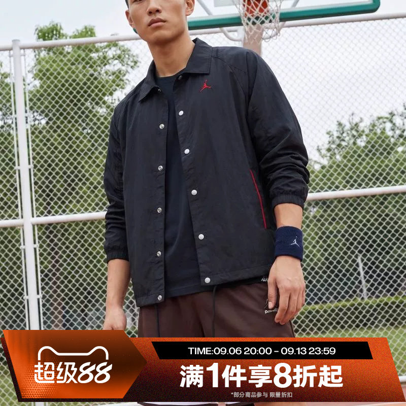 滔搏NIKE耐克男子背部印花运动休闲健身梭织夹克外套II5319-010