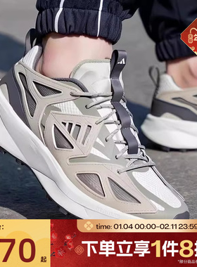 滔搏adidas阿迪男鞋KANTAI TRAIL运动休闲鞋训练跑步鞋JI4817